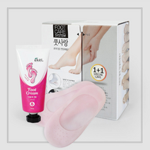 발로션 풋밤 보습제 건조증 바닥 껍질 복숭아뼈 각질 제거 굳은살 갈라짐, S(230~245mm)