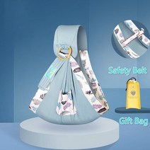 편한아기띠 신생아애기띠 휴대용아기띠 캥거루아기띠 아기띠 애기띠 육아용품 면 랩 슬링 캐리어 신생아 안전 링 스카프 캐리어 안락한 캥거루 가방 운반, 푸른 잎 세트