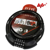 BTR 자전거 자물쇠 열쇠 잠금장치, 선택05.자물쇠+BTR NW-200 번호키
