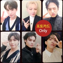 (포카only) 빅톤 VICTON Chronograph 크로노그래프 특전 포토카드, 2번 포카