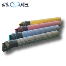 코니카미놀타 bizhub C025DNI 칼라4색세트 재생토너 TN-328K