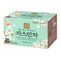일음쇼핑^*m(다농원) 자스민차 20티백 재스민 쟈스민 허브 자스민일medi*^, ab^^선택없는, ab^^선택없는