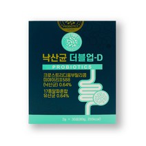 락토바실러스 플란타럼 낙산균 유산균먹이 분말 스틱 생유산균 식이섬유, 60g