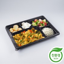 친환경돈가스 5칸포장 JH-0807 박스200개세트
