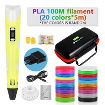 3d 펜 3d 인쇄 펜 diy 그리기 펜 pla 필라멘트 생일 선물 펜형 3d 프린터, 노란색-100m, 유럽 ​​연합