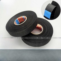 테사흡음테이프 10개 세트 tesa51618 차량용 배선, 흠음테이프