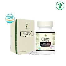 L아르기닌 타우린 아르지닌 분말 가루 정 식약처 인증 기능성 원료 시트룰린 산화질소 합성 효소 사탕수수 비타민B군 포도당 발효 건조 필수 아미노산 흡수 에너지원 GRAS 추천