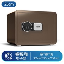 금고 가정용 소형 미니 카운터 사무실 지폐 귀중품 보관함, 11. 25 하이 커피 골드 전자 비밀번호 외장 배터리