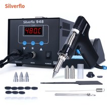 납땜인두기 무선인두기 가스인두기 실납 땜납 납땜기 Silverplo 948 디솔더링 스테이, 2.220VEU