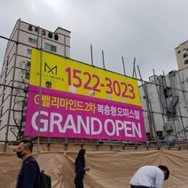 주컴퍼니 디자인무료 원하는사이즈, 배경2