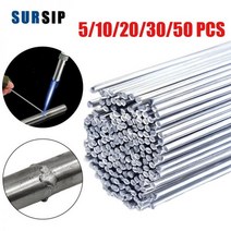 용접봉 알루미늄 스텐 텅스텐 5/10/20/30/50 PCS 녹는 Fux 코어 저온 블 전극 용접 파우더, 50cm -3.2mm, 50pcs