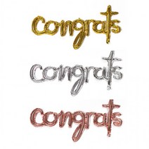 congrats 은박풍선 축하 파티 콩그레츄레이션 축하합니다 사랑합니다 생일 졸업 입학 합격 입사 출산 경축, 로즈골드