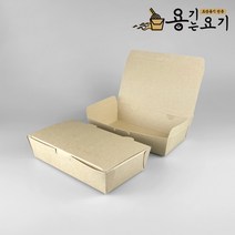 [용기는요기] 크라프트 일회용 종이 김밥 포장용기 ky 도시락 1호 (600개)
