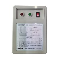 자동 수위 조절기 펌프콘트롤러 농업용수 물탱크 삼상 3마력 SEP-CU3