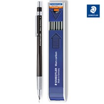 스테들러 마스 테크니코 780C-9 홀더 블랙 에디션, 1개, 블랙 홀더 + H Set