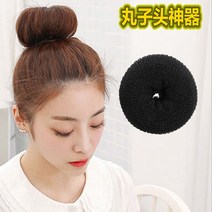 똥머리 당고머리 올림머리 묶기, 1개, 당고머리 대