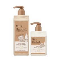 하이세라 바디워시+바디로션 250ml 페어앤프리지아