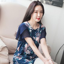 메르 반팔 튤립소매