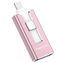 아이폰 256gb 포토 스틱 4 in 1 USB 플래시 드라이브 외장 스토리지 메모리 썸 사진 및 비디오 백업 안드로이드 폰 컴퓨터 전송 (핑크), Pink