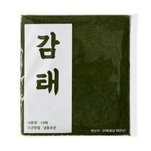 충남 태안 자연산 햇감태(10매)20g X 5봉 국내산 100%, 5개
