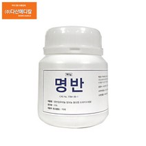 다산메디칼 삼현제약 명반(백반) 180g 5개, 단품, 단품