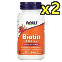 나우푸드 비오틴 5000mcg 60베지캡슐 2개