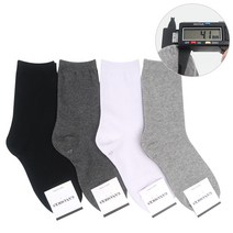 가나양말 남자 여자 고급 두겹심플 중목양말 10켤레 튼튼하고 구멍안나는 교복 유니폼 깔끔한 무지양말