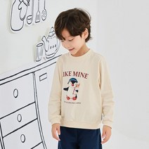 삐삐롱 선한영향력라이크미 라운지 9부 상하세트