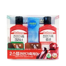 가죽쇼파 보호 가죽로션 크리너 세트 가죽전용클리너 가죽관리제 가죽약, 1개, 불스원 2스텝천연가죽케어세트
