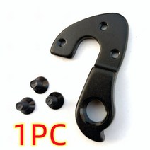 출퇴근 자전거 포커스를 위한 1pc kd325914002 arriba cayo al, wgh967p1