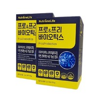 뉴트리원 프로 프리 바이오틱스 5g x 30포 2박스(2개월분), 상세페이지 참조, 상세페이지 참조