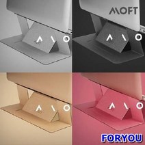 Foryou1703 M 모프트슬림리무버블스탠드골드 스탠드 LED 사무기기 사무용품, 상세페이지 참조