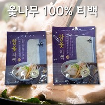 옻닭재료 옻티백 참옻티백 옻나무 참옻나무 닭백숙 옻오리 백숙 삼계탕 재료 초복 중복 말복 복날 음식 요리 국물 국내산 옻나무티백, 옵션1) 참옻티백 50g