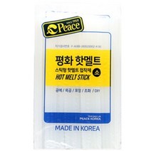 피스코리아 핫멜트(소) 스틱 글루건심 국산, 본상품선택