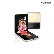 삼성 갤럭시 Z플립 3 5G 중고폰 공기계 알뜰폰 유심옮기면개통 자급제, 특S급, 크림