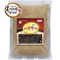 복이네먹거리 중국산참깨가루 고운거/이유식용, 1개, 500g