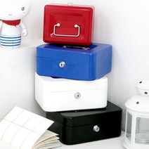 대형 스틸 금고 철제 철재 불에 안타는 금고통 비상금 숨기기 현금 귀중품 보관함, 블루