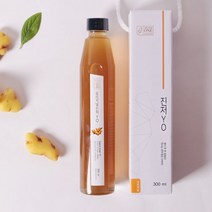 진저YO 300ml 깔라만시청/오미자청/생강청/레드자몽청/레몬청/유자청원산지: 상세설명참조, 5)레몬 진저 YO