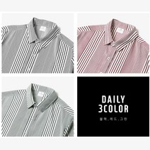 여름 남자 반바지코디 오버핏 롱셔츠 50대 슬렉스코디