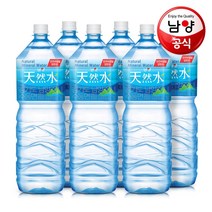 천연수 천연미네랄 먹는샘물 생수 2L, 6개