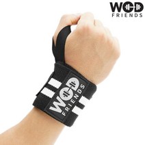 와드프렌즈 크로스핏선수용 로그 손목보호대 블랙 숏타입 WFW1, 컬러:블랙, 선택완료