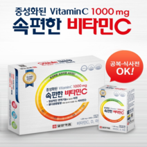 일양약품 속편한 비타민C 100정 1세트, 1개, 50정