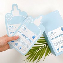 오겐블릭 핸드 커팅 팩 16g x 10매입 콜라겐 시어버터, 5세트