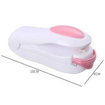간식메이커 붕어빵기계 와플기계난방 스낵 씰링 핸드 헬드 홀더 기계 봉인 된 포장 플라스틱 식품 가방, 스페인_White