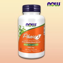 나우프드 흰강낭콩 파즈2 파세올라민 흰강남콩 효능 1500mg 120캡슐