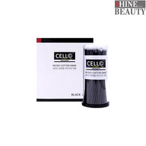 셀라인 마이크로 면봉 블랙 마이크로면봉 미용면봉, 4통, (1200원 할인)