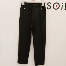 [소이주니어]논현점 22년봄신상 ** 빠른배송 ** 품 넉넉한스타일 ~~ 보풀안나는소재 테이퍼드 라인 트레이닝바지