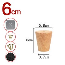 가구 엔틱 흔들의자 레트로 안락의자 마호가니 낮잠 수입가구 다리 단단한 나무 소파 교체 1 개 방주 의자, 01 As picture