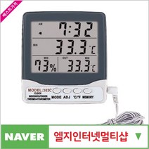제이원공구 온습도계 J-303C (외부연결센서) 책임공구