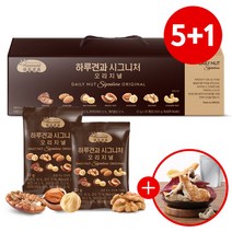 썬넛트 [1/18오전9시까지 주문시 명절전배송][5+1]하루견과 시그니처 오리지널 30입 선물세트+증정(부각믹스60g)/ 7가지 프리미엄견과/ 고품격선물세트
